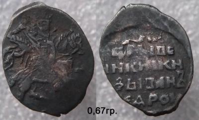 95-1 (P IB).JPG