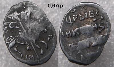 96-1 ( P IB ) R-9.JPG