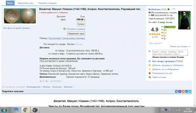 Безымянный.jpg
