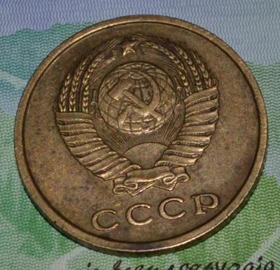 2-61 раскол-.jpg