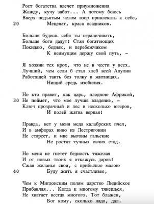 Снимок экрана 2020-12-27 в 13.44.50.png