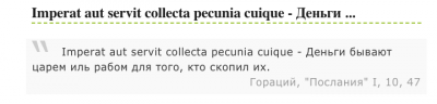 Снимок экрана 2020-12-27 в 19.02.45.png