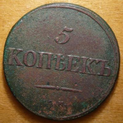 5к34.JPG