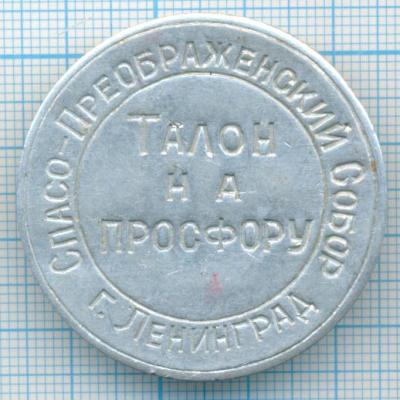 9026b1.jpg