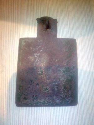 IMG_20201228_223820.jpg