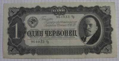 P1011245.JPG