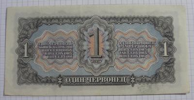 P1011247.JPG
