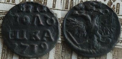 п1719ар_прав.jpg