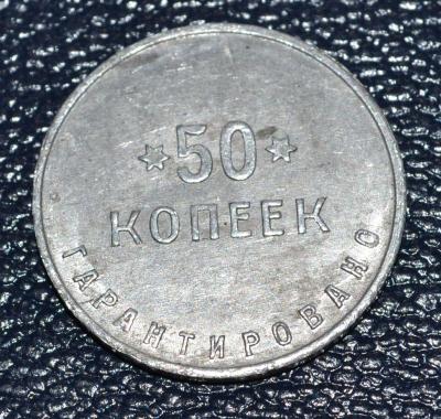 50-22r.jpg