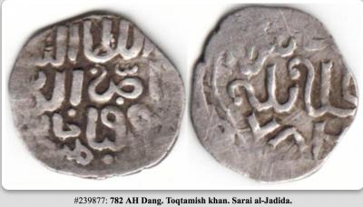 Screen Shot 2021-01-03 at 11.31.17.jpg