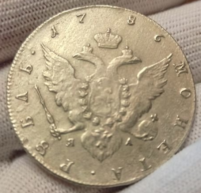 1_rubl_1786_rev.thumb.png.a8a477a49711cb82f755c8aca6854348.png