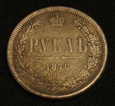 1870 (4076).jpg