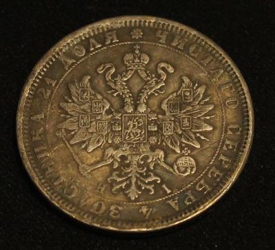 1870 (4077).jpg