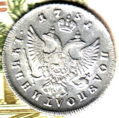 Изображение отсканировано 06_01_2021 в 23_54.jpg