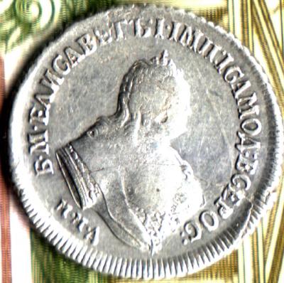 Изображение отсканировано 06_01_2021 в 23_56.jpg