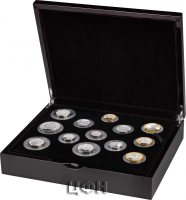 «The 2021 United Kingdom Silver Proof Coin Set».jpg