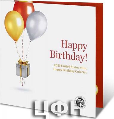«Happy Birthday Coin Set 2021»..jpg