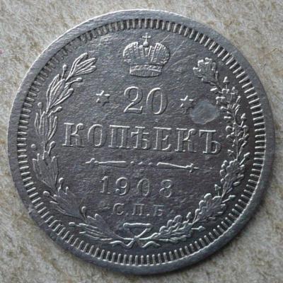 20к08 (2).JPG