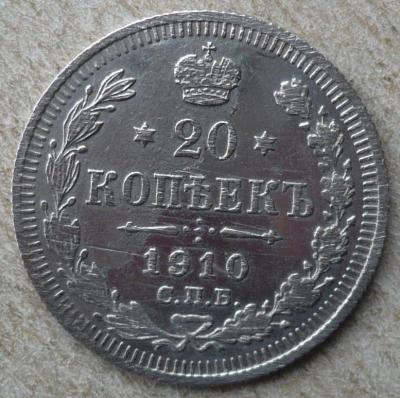 20к10 (1).JPG