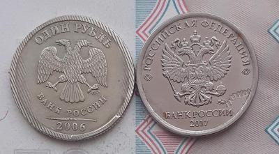 1стр.jpg