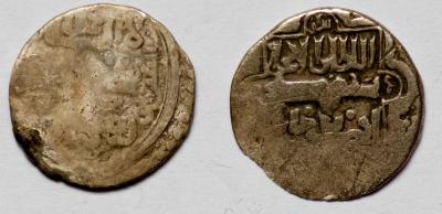 202-uzbek-727-728a.thumb.jpg.f40f3c4ac80dcc254644e779a1d69d3d.jpg