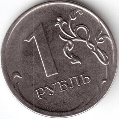 1.20.jpg