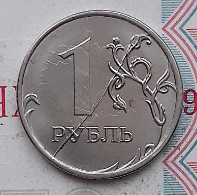 1рж.jpg