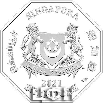 «2021 Singapore Lunar Ox 1 troy oz 999 Fine Silver Proof Coin»..jpg