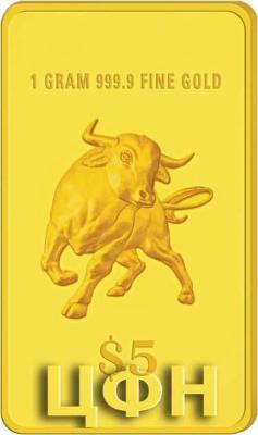«2021 Singapore Lunar Ox 1 gram 999.9 Fine Gold Brilliant Uncirculated Coin.».jpg