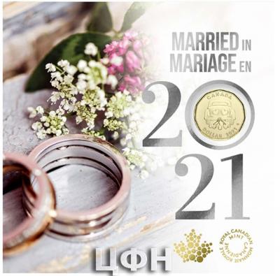 «Wedding 5-Coin Gift Card Set (2021).».jpg