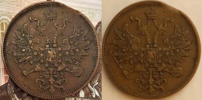 imgonline-com-ua-2to1-tzxyuldcqj9sm-min.thumb.jpg.b40f81703263679e7676a3829f13896c.jpg