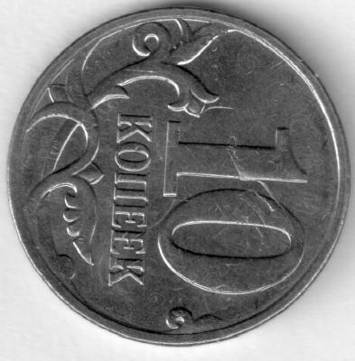 10к..........jpg