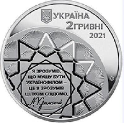 2_gr.jpg.b05ffb052dfd8e6c013d75a191427522.thumb.jpg.9878c0b47b4259db70bdb49d8847f98a.jpg