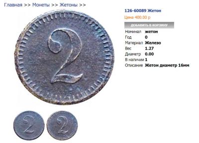 Безымянный.jpg