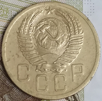 5 копеек 53.png