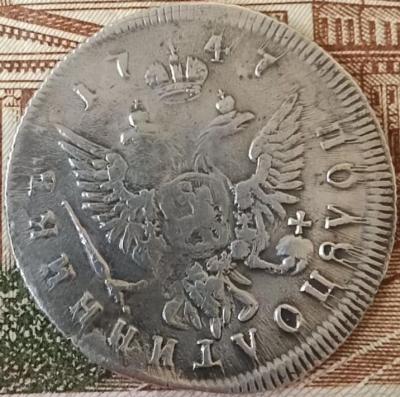 2159208141.jpg
