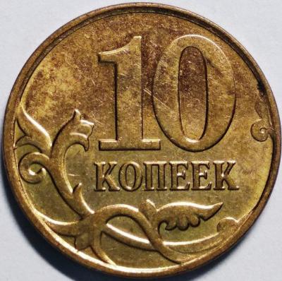 86765865 (1).jpg