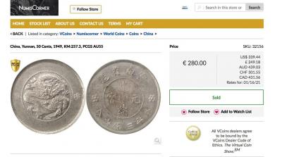 Screen Shot 2021-01-17 at 05.06.14.jpg