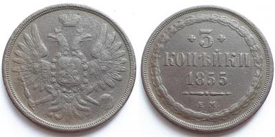 1855 1.jpg