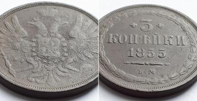 1855 2.jpg