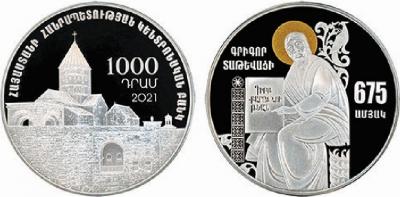 armeniya.thumb.jpg.1e111b0cbf04267b7e5dc3e786b833b4.jpg