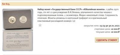 Безымянный.jpg