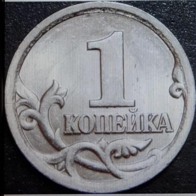 1_kop._2003_god_sp_rever_sht.3_211..thumb.jpg.8d294f99b28e915a7159c4dee80d8bd5.jpg