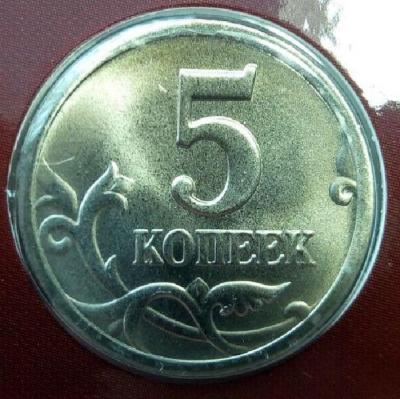 5-97.thumb.jpg.b1c64abcd450010d6f53b071745278c7.jpg