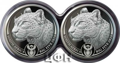 «2020 Silver South Africa Big Five Leopard Proof Set – 2 oz.».jpg