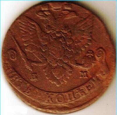 169815740.jpg