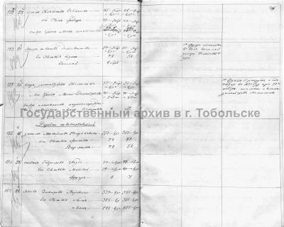 фИ154оп20д833л51.jpg
