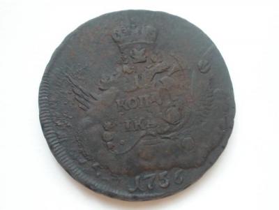 PB251654.JPG