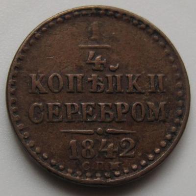 030.thumb.jpg.15a0ab8d7c0bdefcba3c9ec48d6849c2.jpg