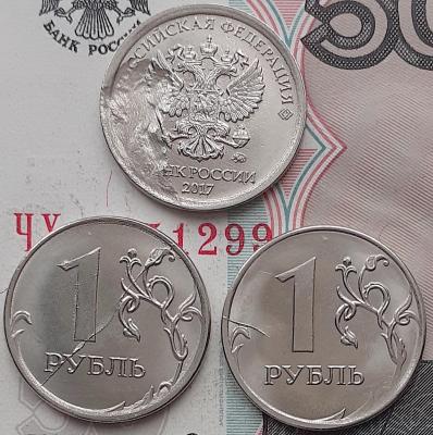 1-3р.jpg